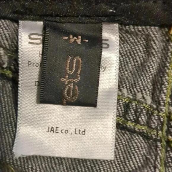 Storets denim skirt with glittery star tulle on top size M - Picture 2 of 4